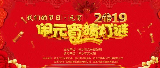 怎么联系竞技宝客服