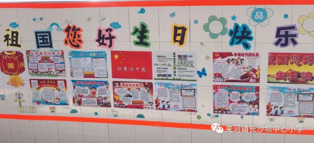 探索天涯,畅谈总分结构是指什么问答