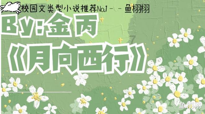 冷知识分享平台-在家怎么做早餐好?,带你领略无限趣味世界