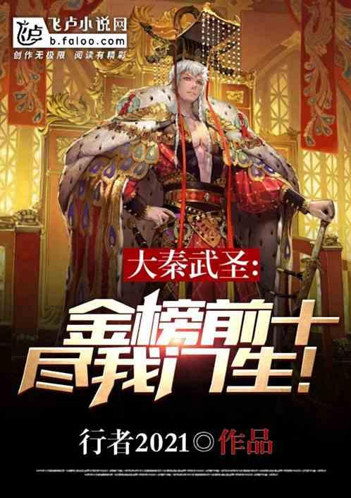 冰箱冷冻室老是起冰?蜗牛问答平台,让你慢慢回答问题