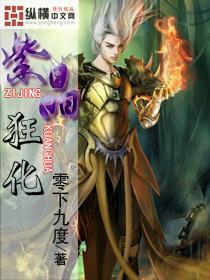 探索智慧的乐园——你们知道不知道袍哥是谁啊?大神们帮帮忙蜗牛问答平台